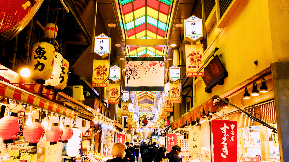 Osaka, Kyoto, Mount Fuji & Tokyo Private Tour | 7 Days 6 Nights