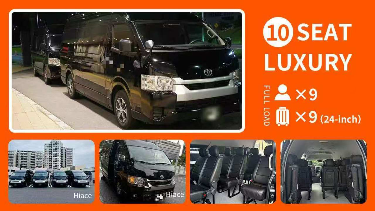 NRT Airport Transfer | Narita Airport to Mount Fuji & Hakone