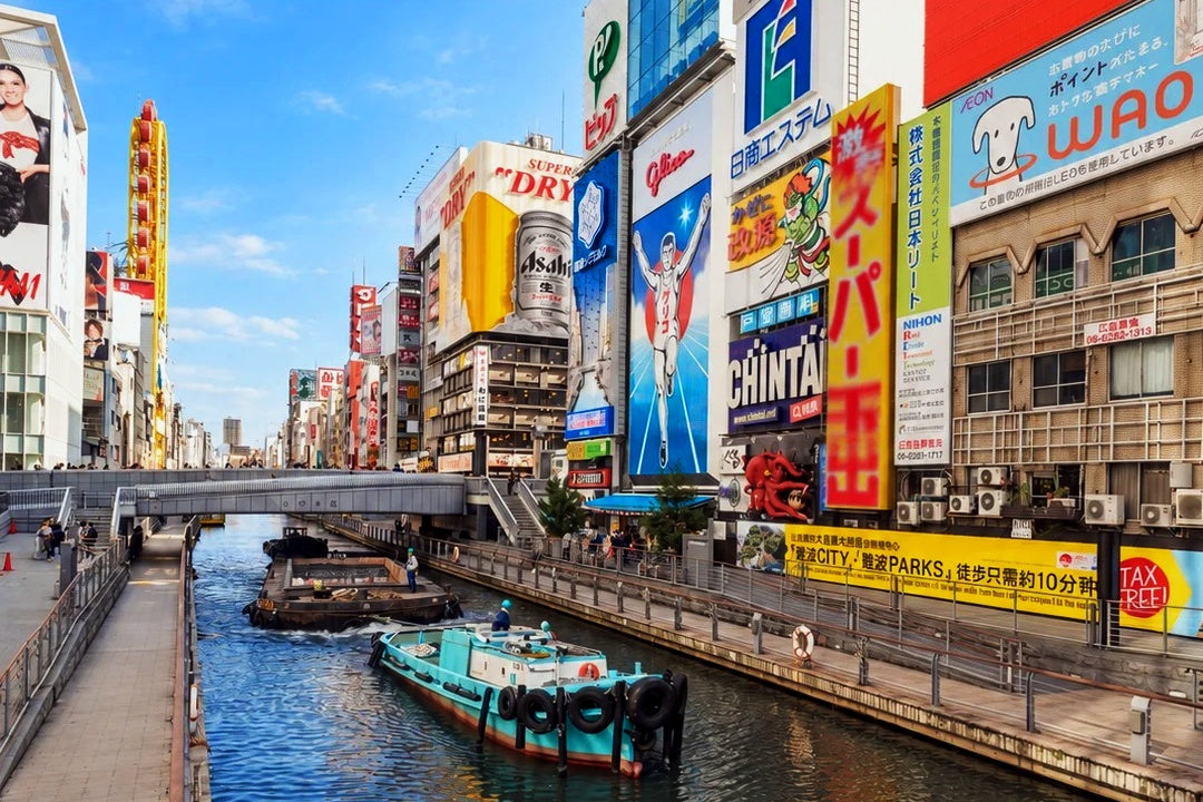 Osaka Private Charter | 10-Hour City Tour