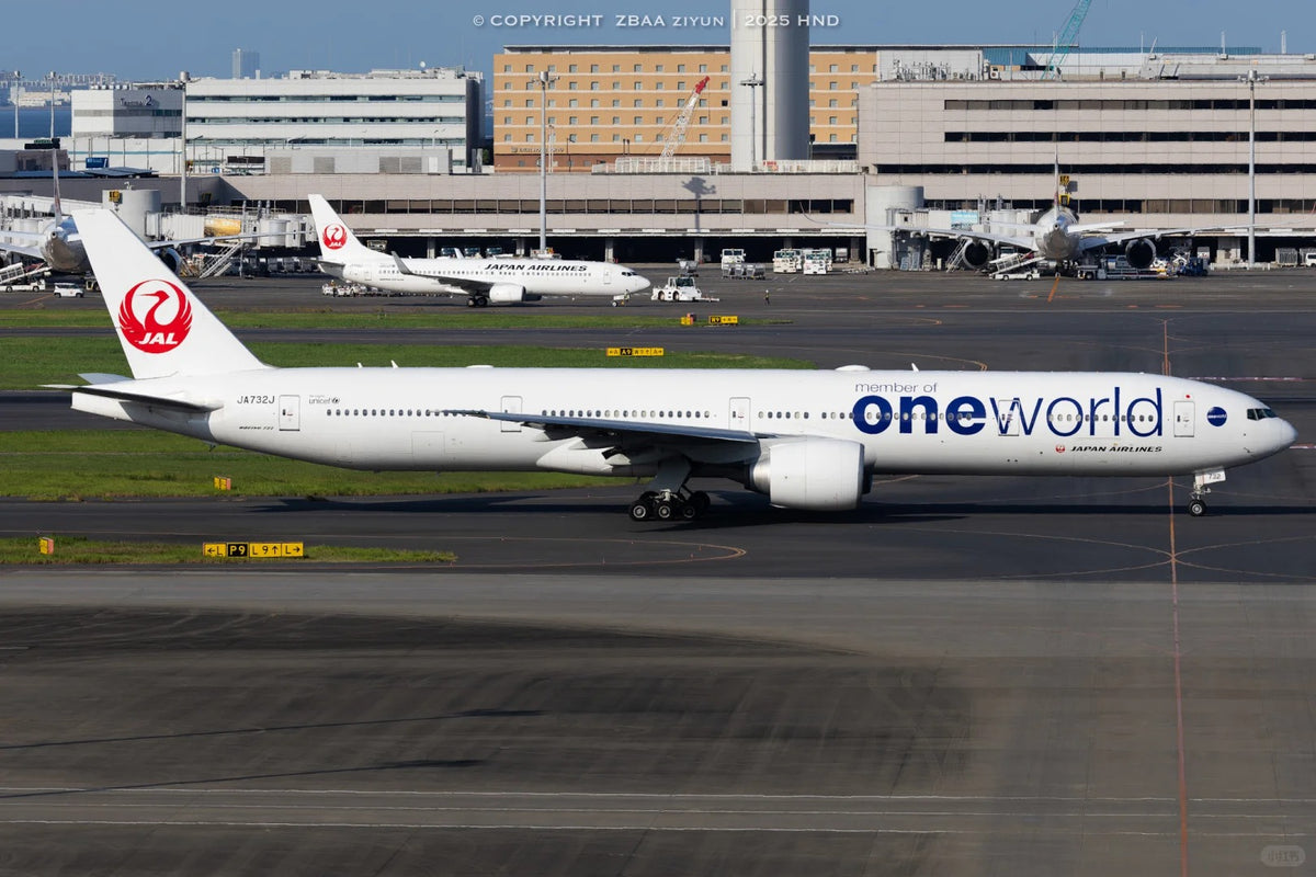 HND Airport Transfer | Haneda Airport to Tokyo City