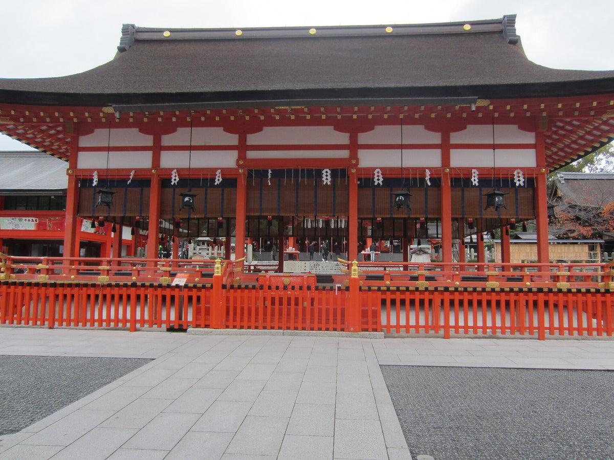 Kyoto Japan — LEDA TRIP