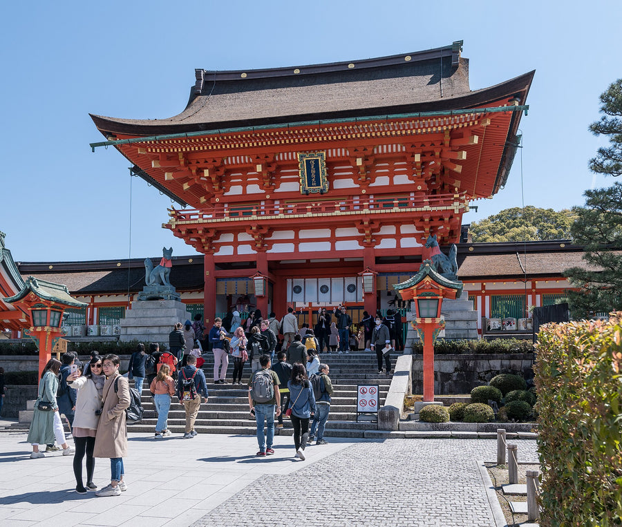 Kyoto Japan — LEDA TRIP
