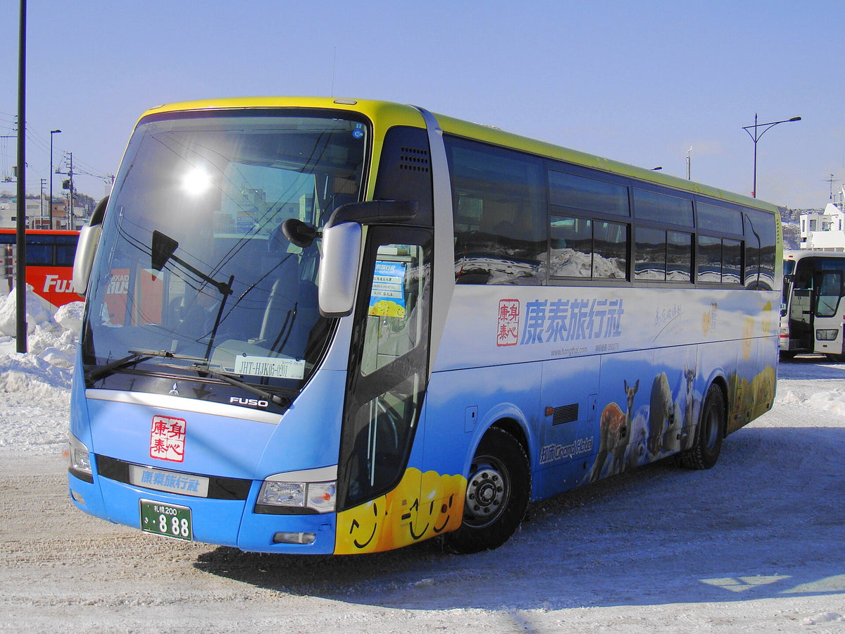 Sapporo Japan — LEDA TRIP