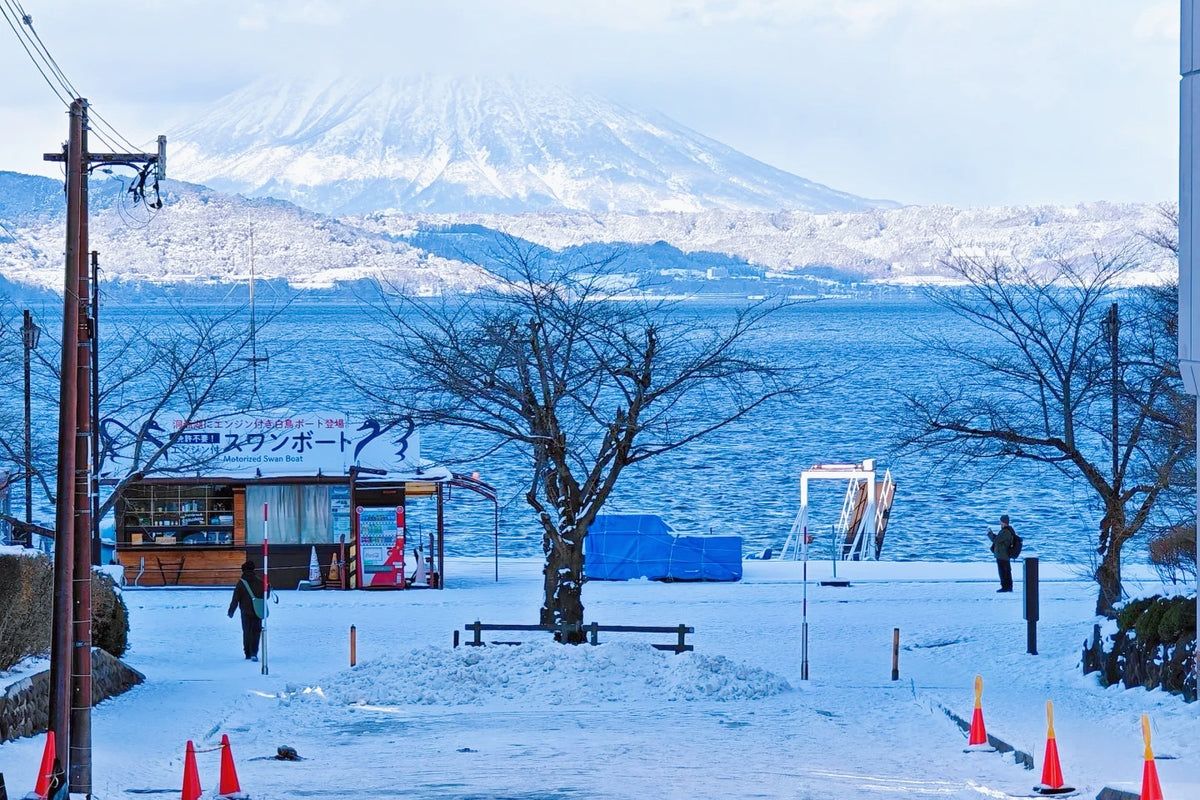 Hokkaido Private Charter | Toyako & Noboribetsu 10-Hour Tour