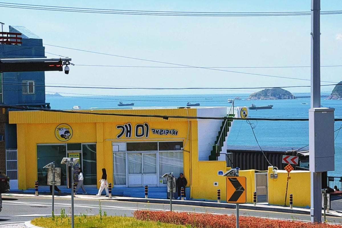 Busan Getaway Private Tour | 6 Days 5 Nights