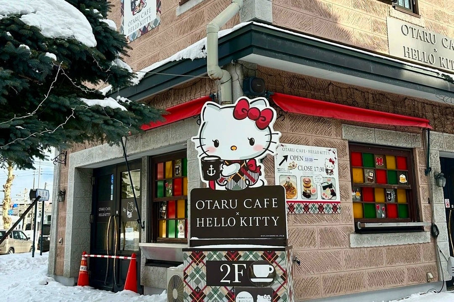 Hokkaido Private Charter | Otaru 10-Hour Tour