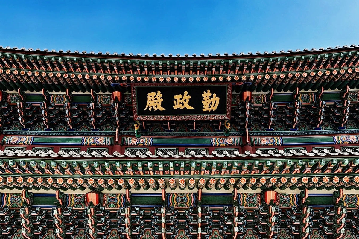 Seoul & Busan Private Tour | 6 Days 5 Nights