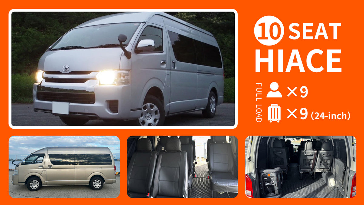 Hokkaido Private Charter | Hakodate 10-Hour Tour