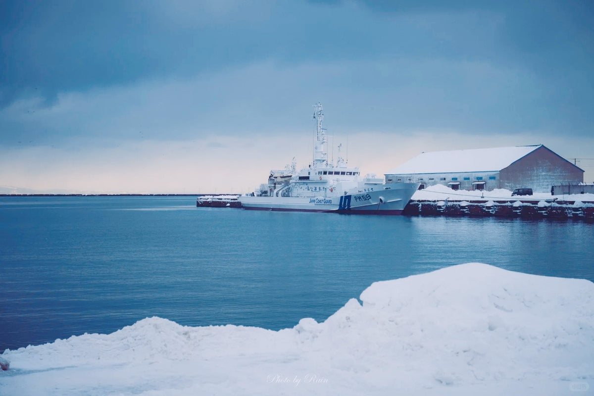 Hokkaido Private Charter | Otaru 10-Hour Tour