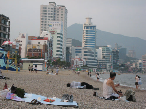 Busan South Korea — LEDA TRIP