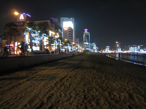 Busan South Korea — LEDA TRIP