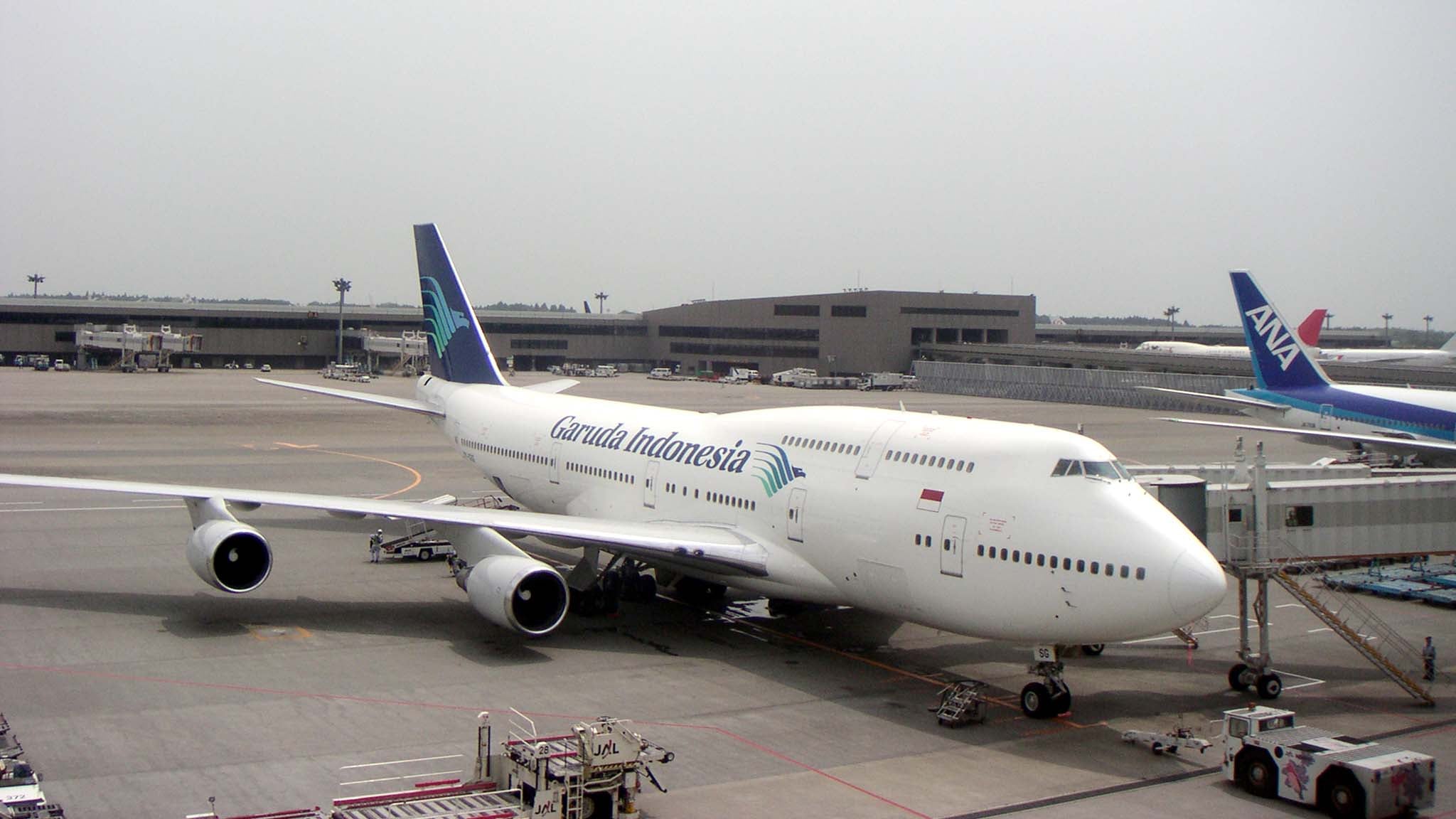 Narita Airport — LEDA TRIP