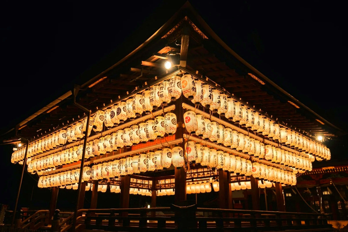 Osaka Private Charter | Kyoto, Nara & Kobe 10-Hour Tour