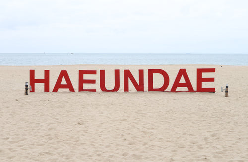 Haeundae Beach — LEDA TRIP