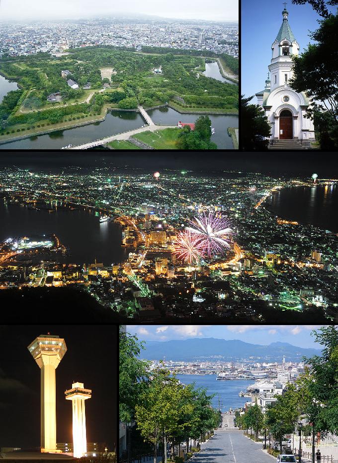 Hokkaido Japan — LEDA TRIP