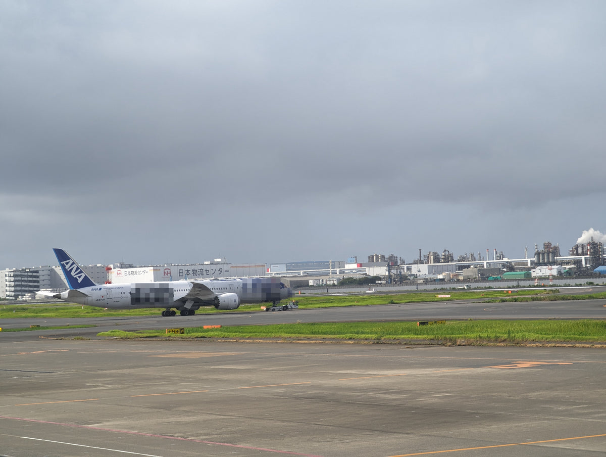 Haneda Airport — LEDA TRIP