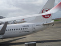 Haneda Airport — LEDA TRIP