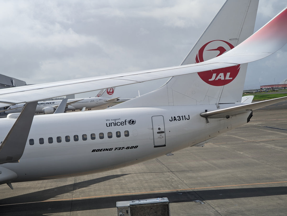 Haneda Airport — LEDA TRIP