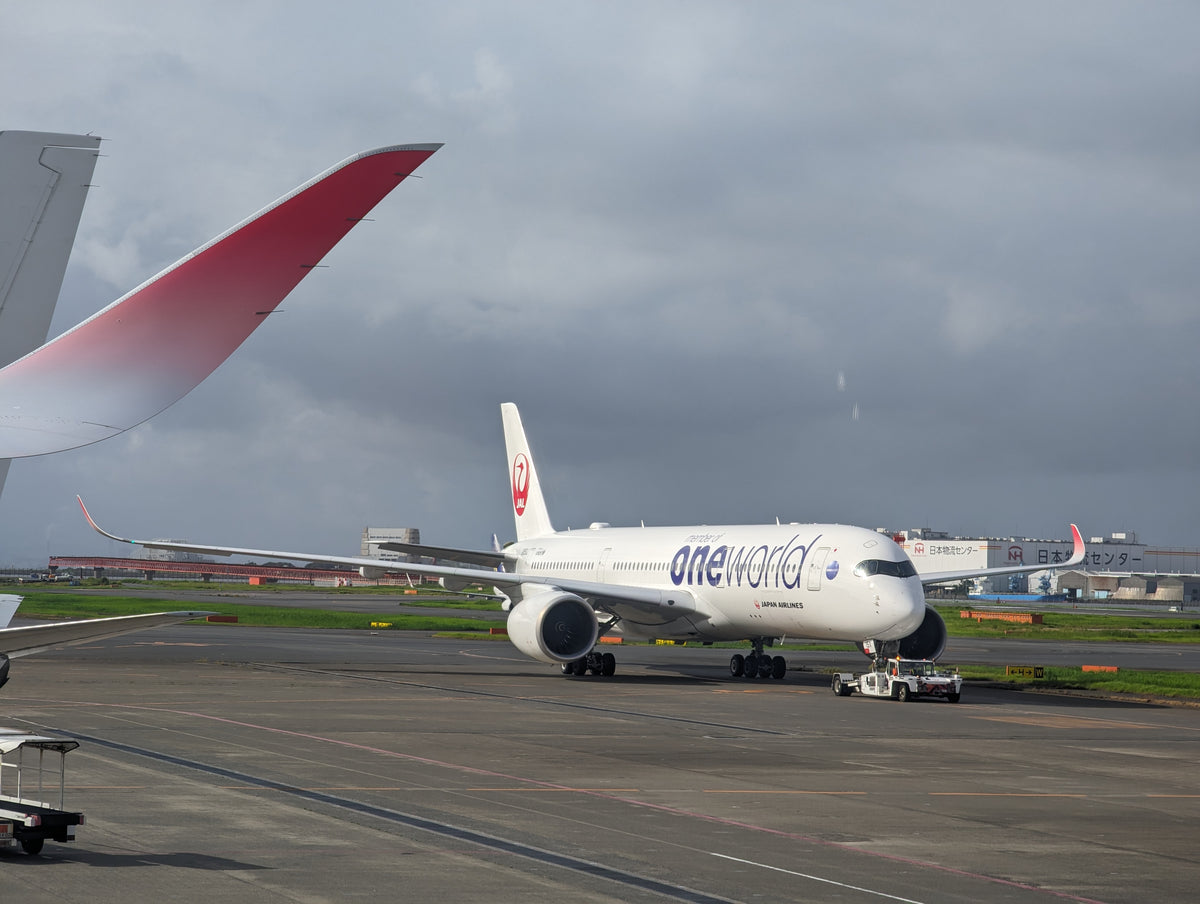 Haneda Airport — LEDA TRIP