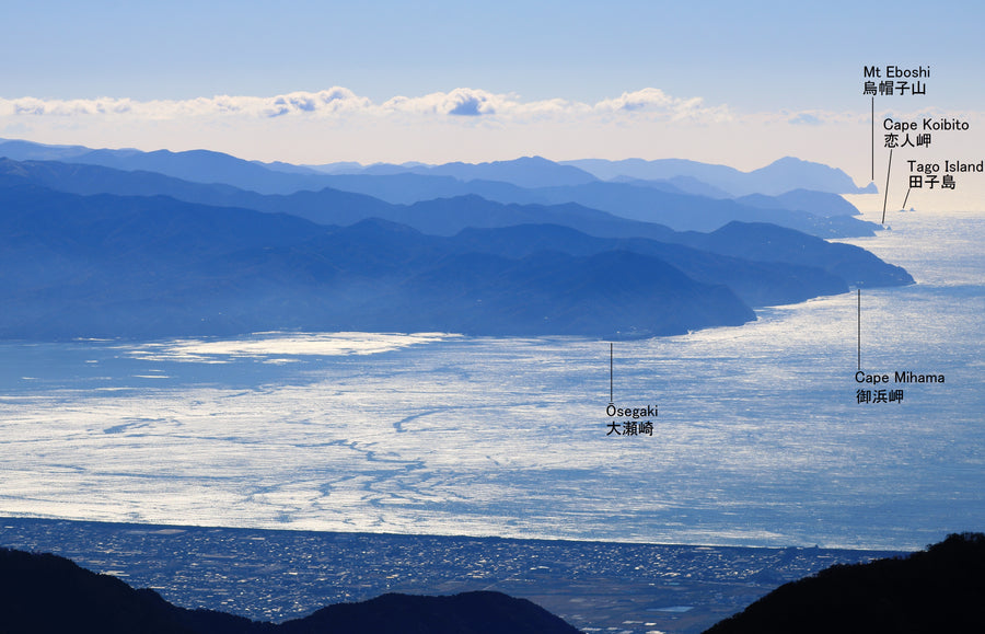Izu Peninsula — LEDA TRIP