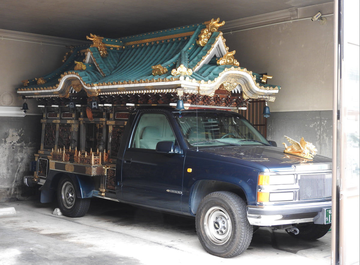 Kanazawa Japan — LEDA TRIP