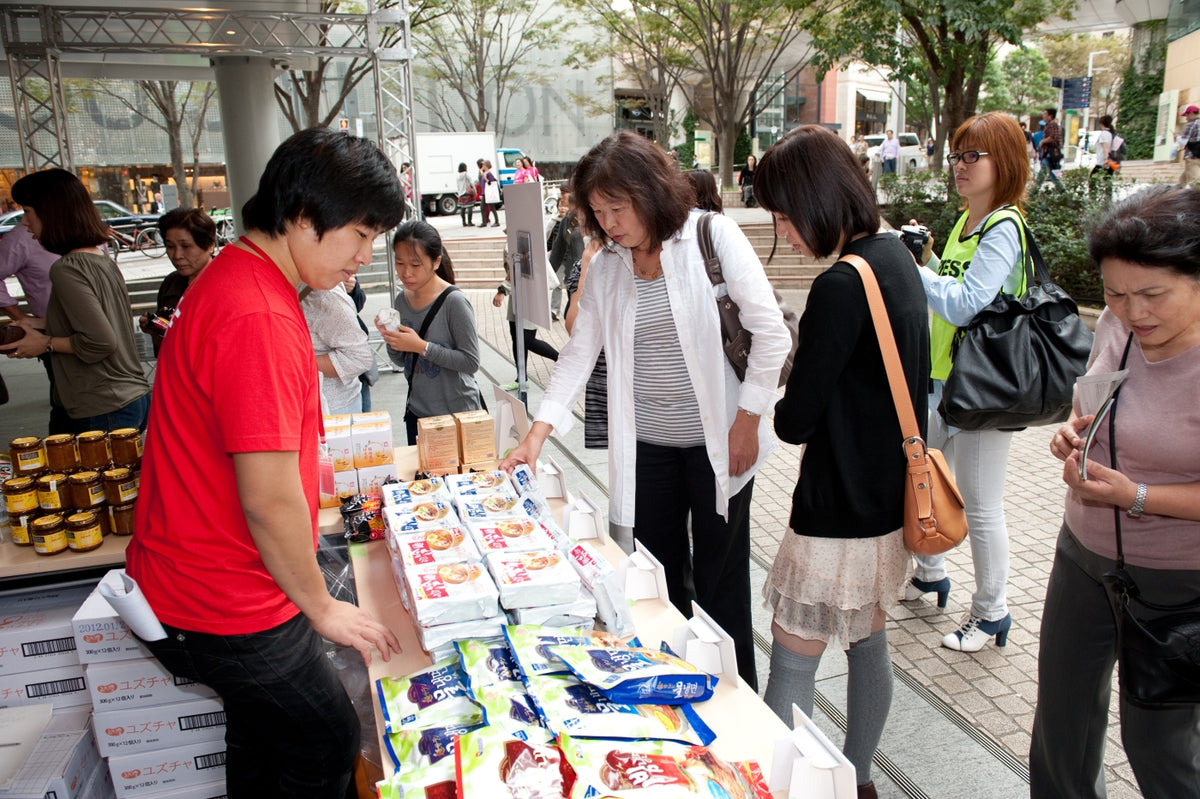 Tokyo tourism Japan — LEDA TRIP