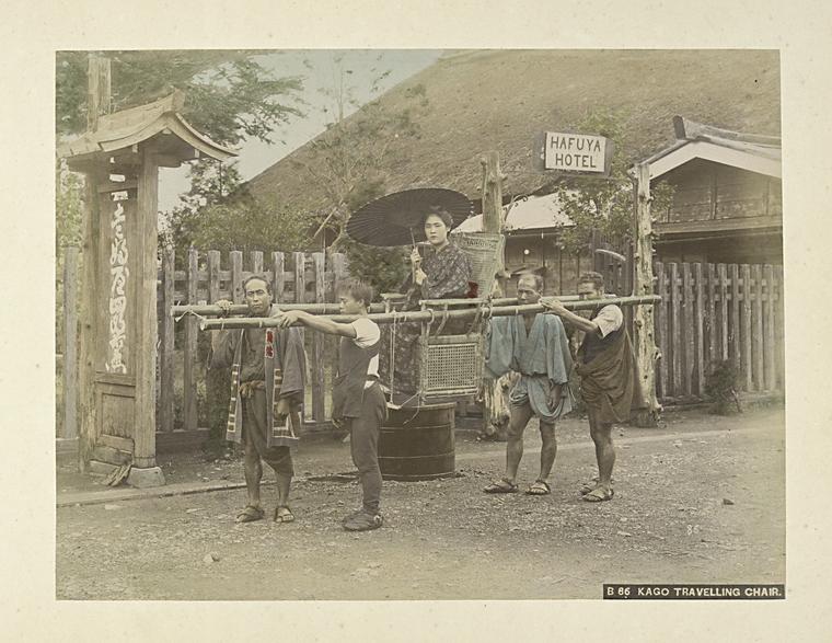 Atami Japan — LEDA TRIP
