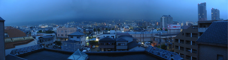 Kobe Japan — LEDA TRIP