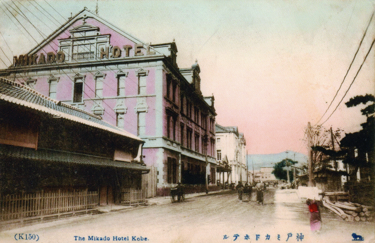 Kobe Japan — LEDA TRIP