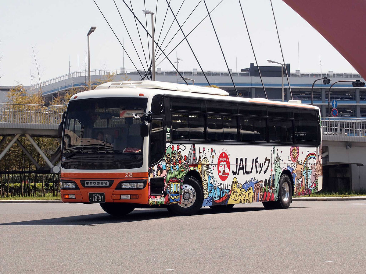 Tokyo airport limousine — LEDA TRIP