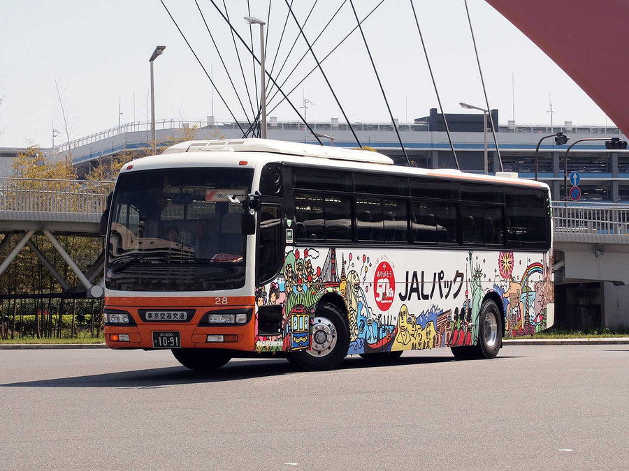 Tokyo airport limousine — LEDA TRIP