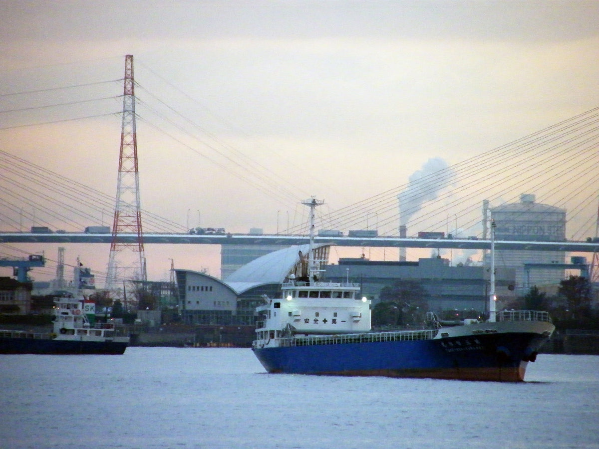 Nagoya Japan — LEDA TRIP