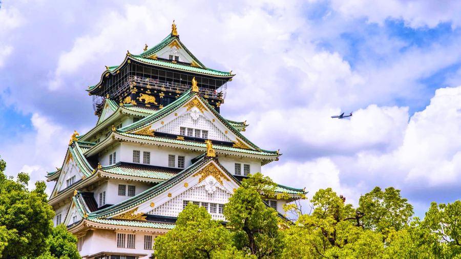 Osaka Castle