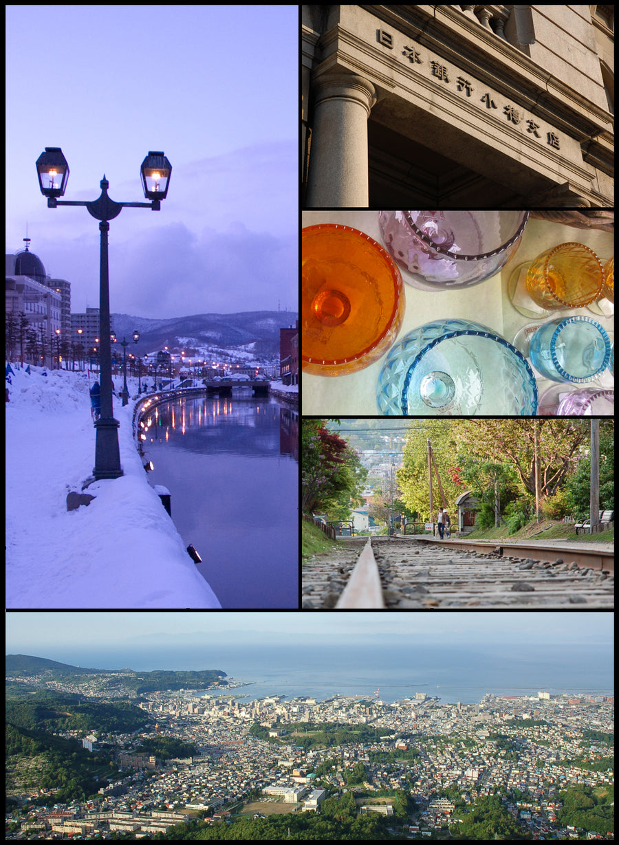 Otaru Japan — LEDA TRIP