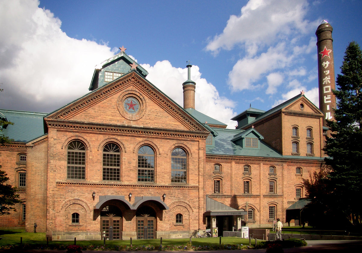 Sapporo Japan — LEDA TRIP