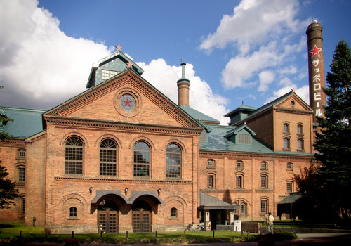 Sapporo Japan — LEDA TRIP