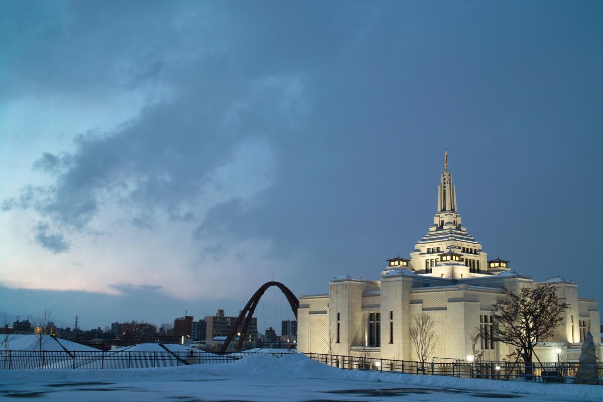 Sapporo Japan — LEDA TRIP
