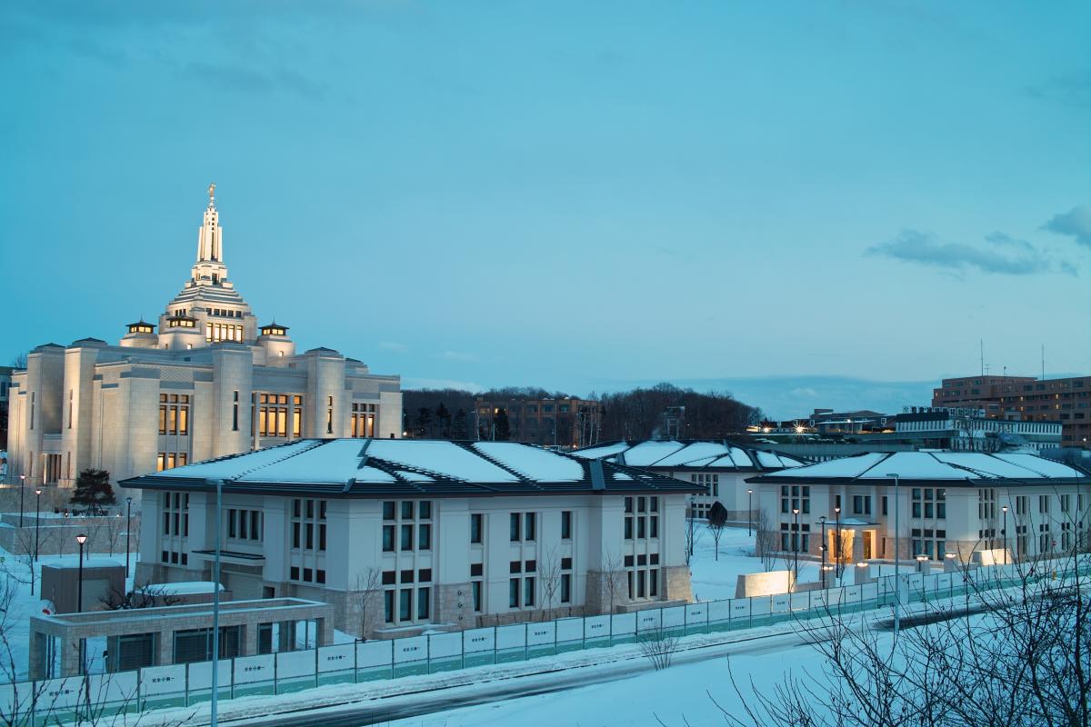 Sapporo Japan — LEDA TRIP