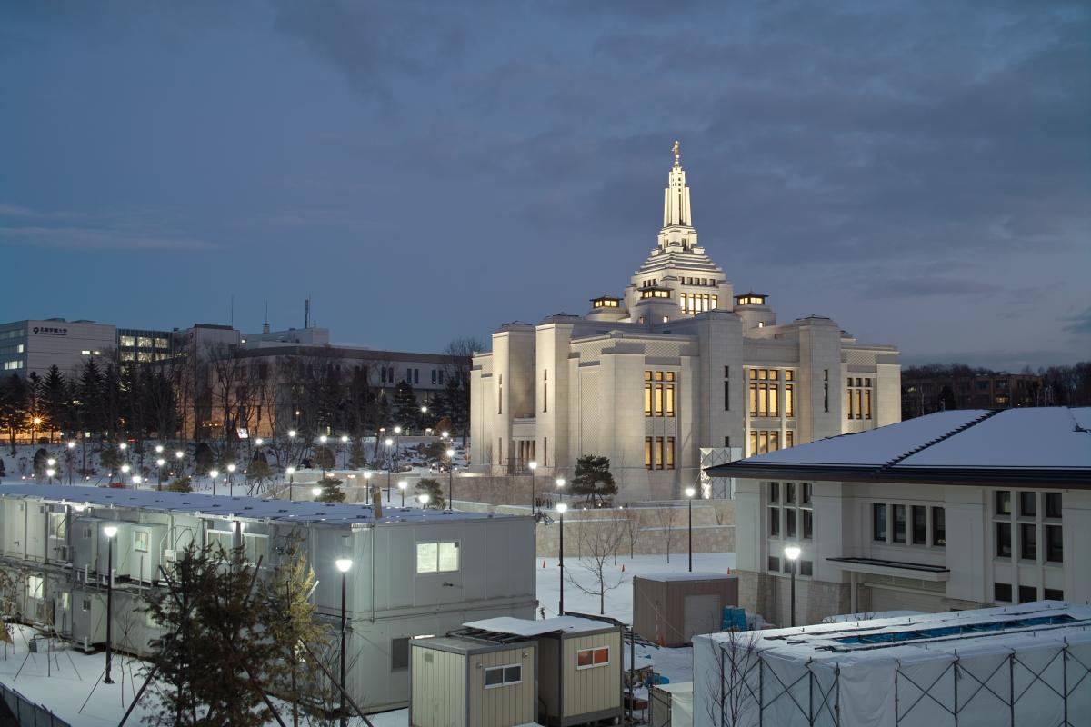 Sapporo Japan — LEDA TRIP