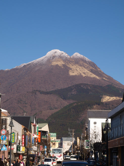Yufuin Japan — LEDA TRIP
