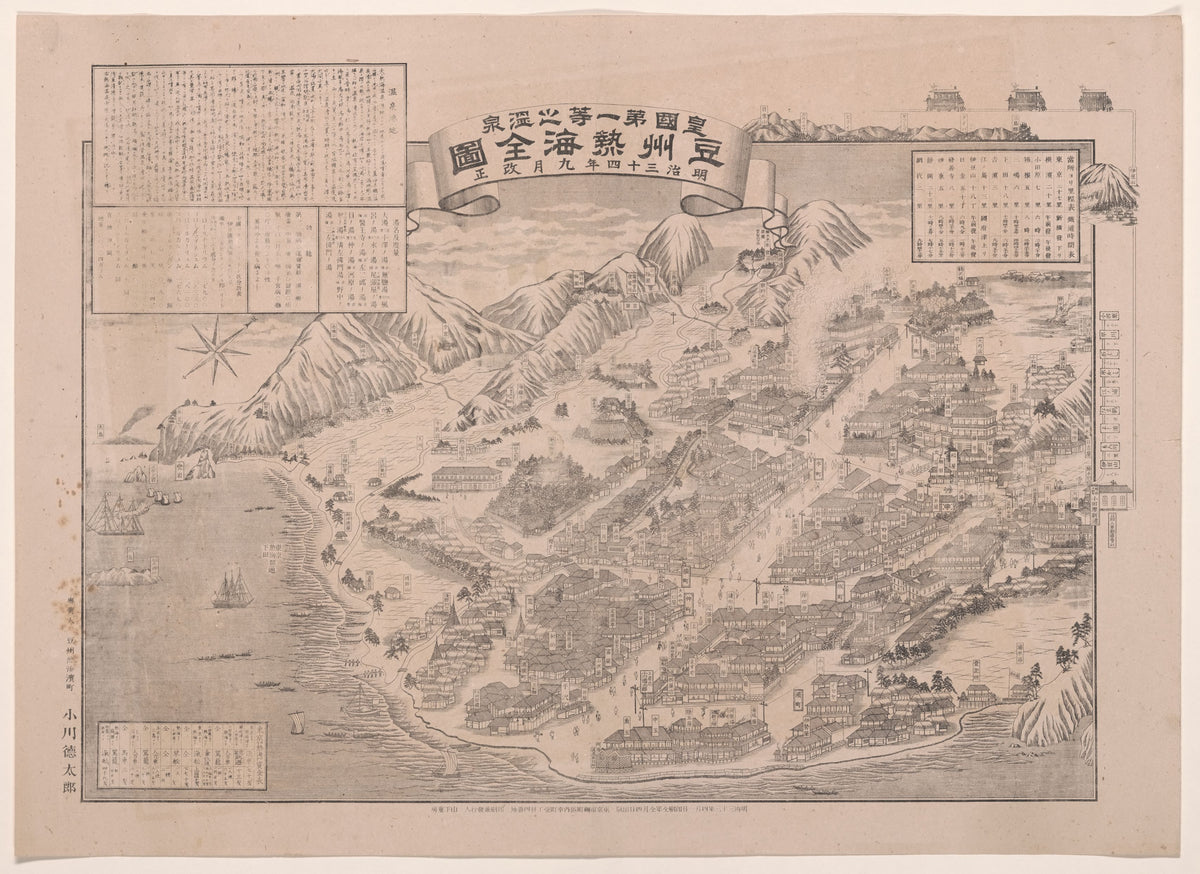 Atami Japan — LEDA TRIP
