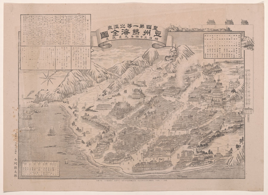 Atami Japan — LEDA TRIP